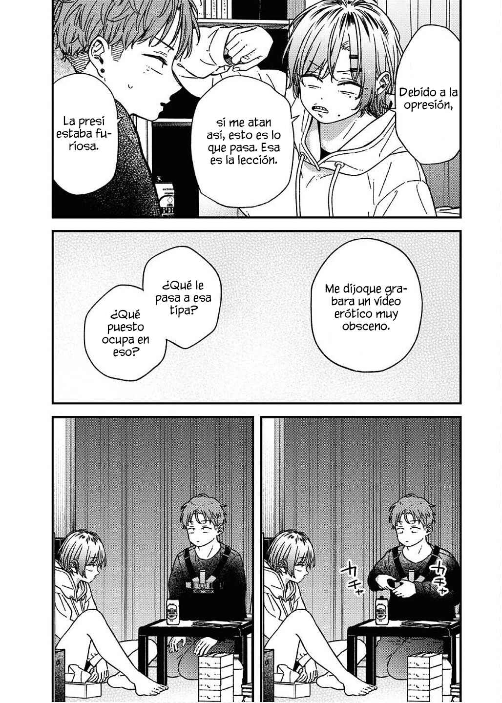 Toru ni Taranai Chapter 29 - Page 6