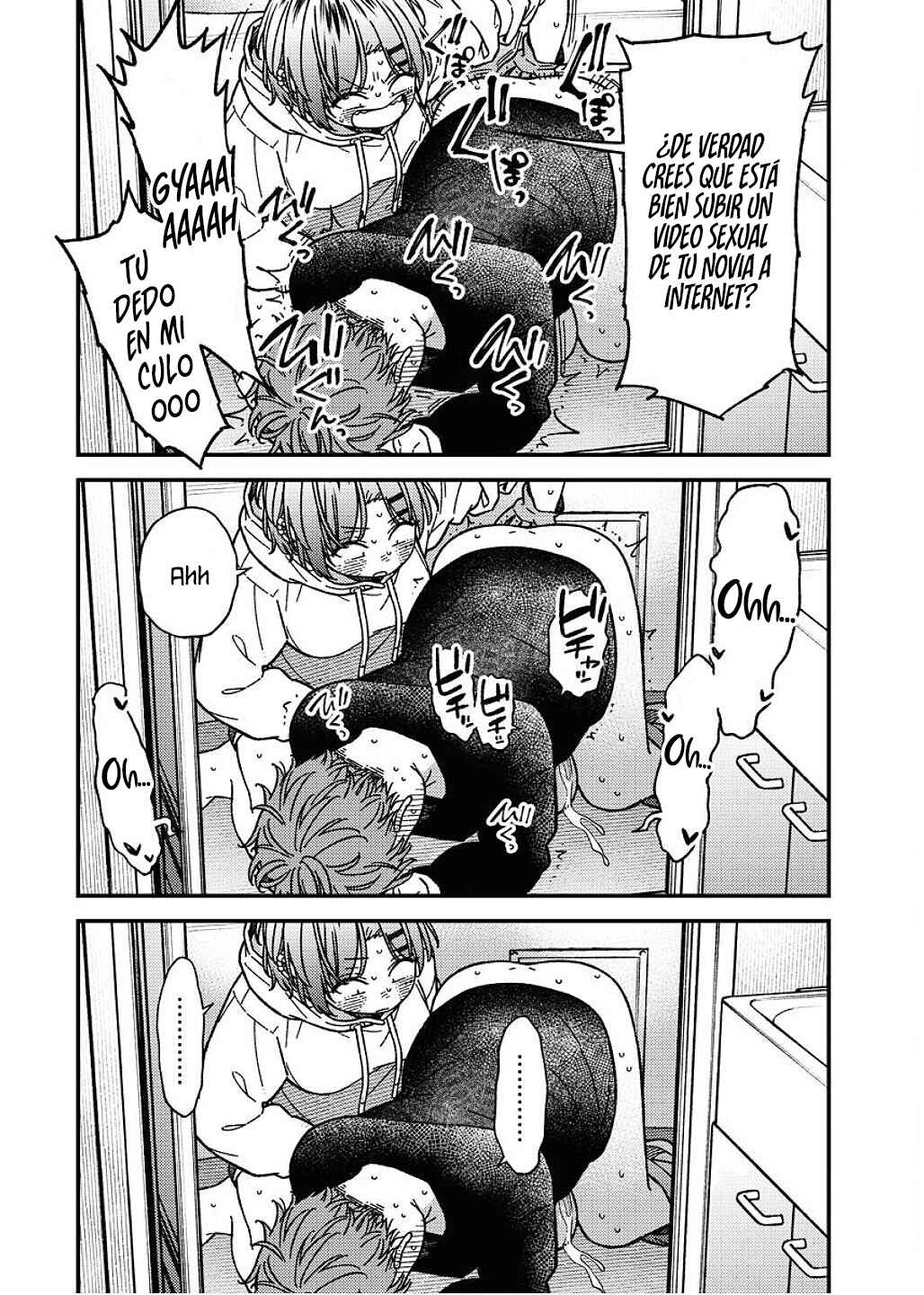 Toru ni Taranai Chapter 29 - Page 9