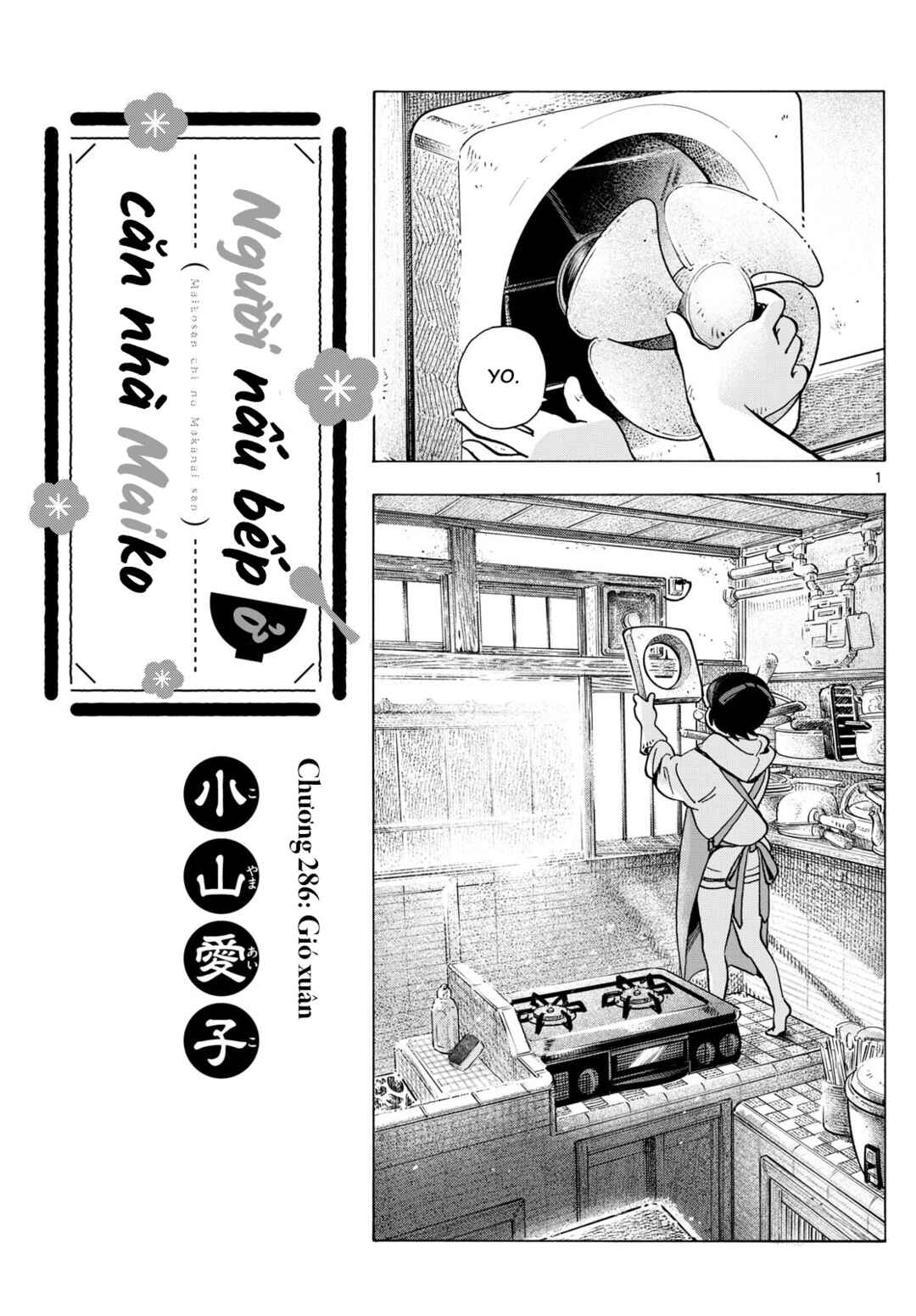 Maiko-san Chi no Makanai-san Chapter 286 - Page 1