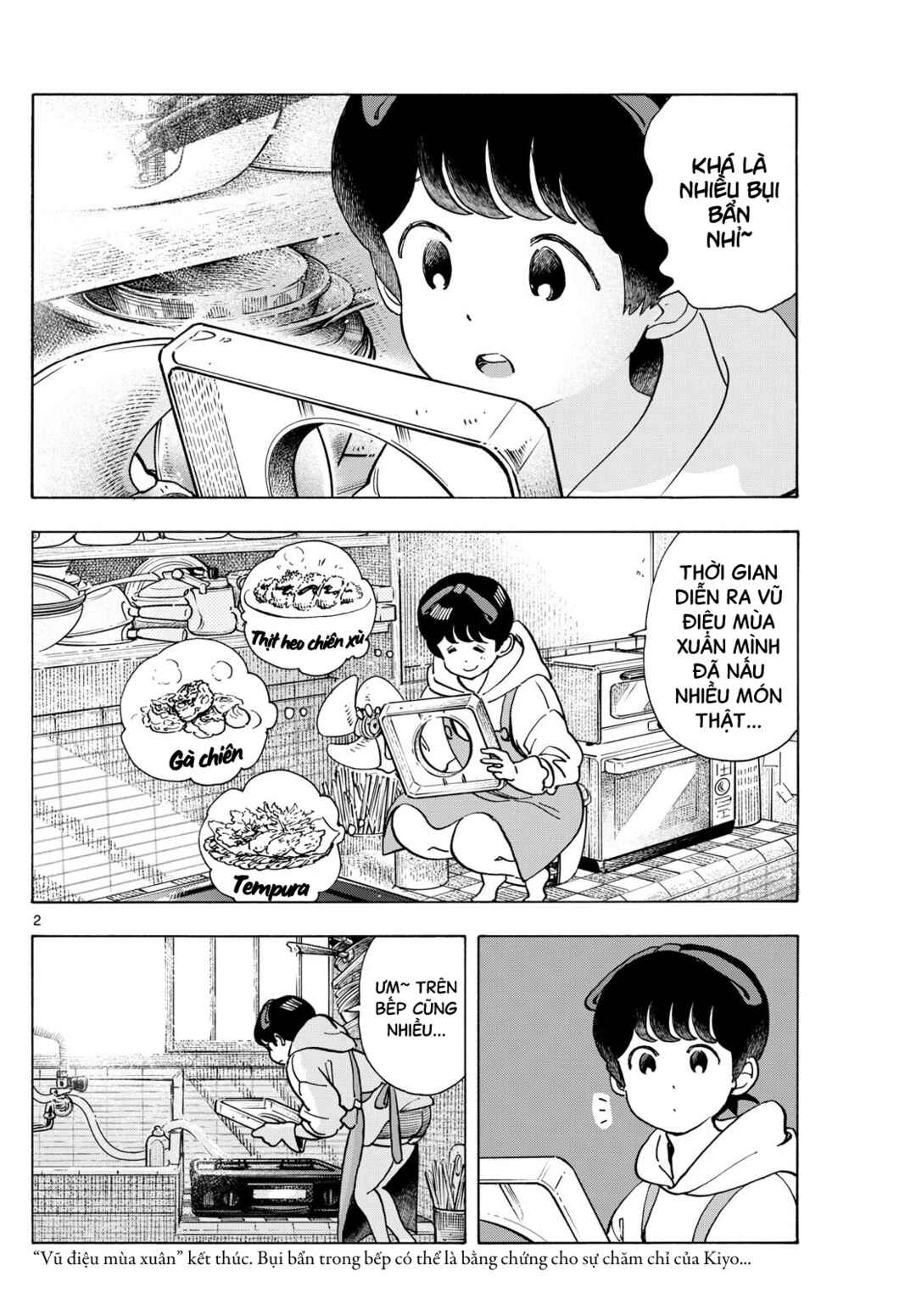 Maiko-san Chi no Makanai-san Chapter 286 - Page 2