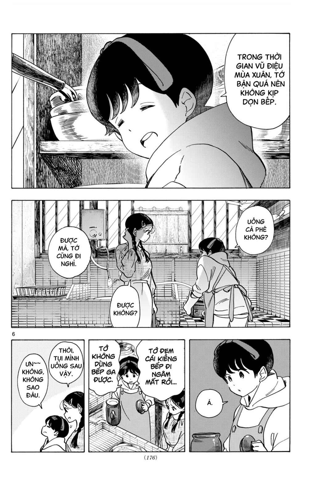 Maiko-san Chi no Makanai-san Chapter 286 - Page 6