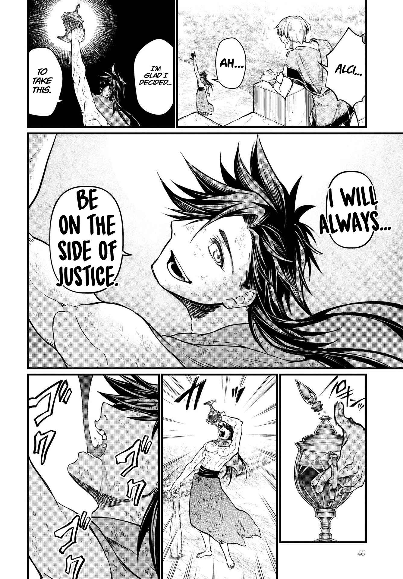 Shuumatsu no Valkyrie Chapter 23 - Page 11