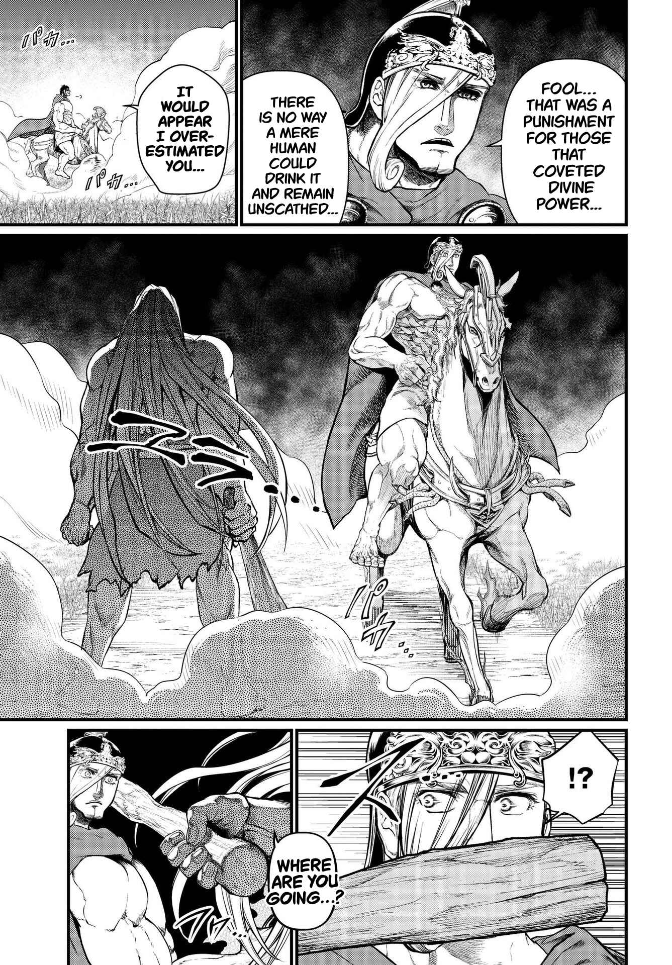 Shuumatsu no Valkyrie Chapter 23 - Page 14