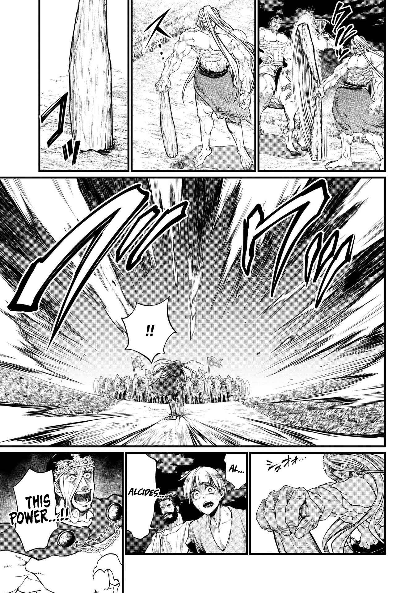 Shuumatsu no Valkyrie Chapter 23 - Page 16