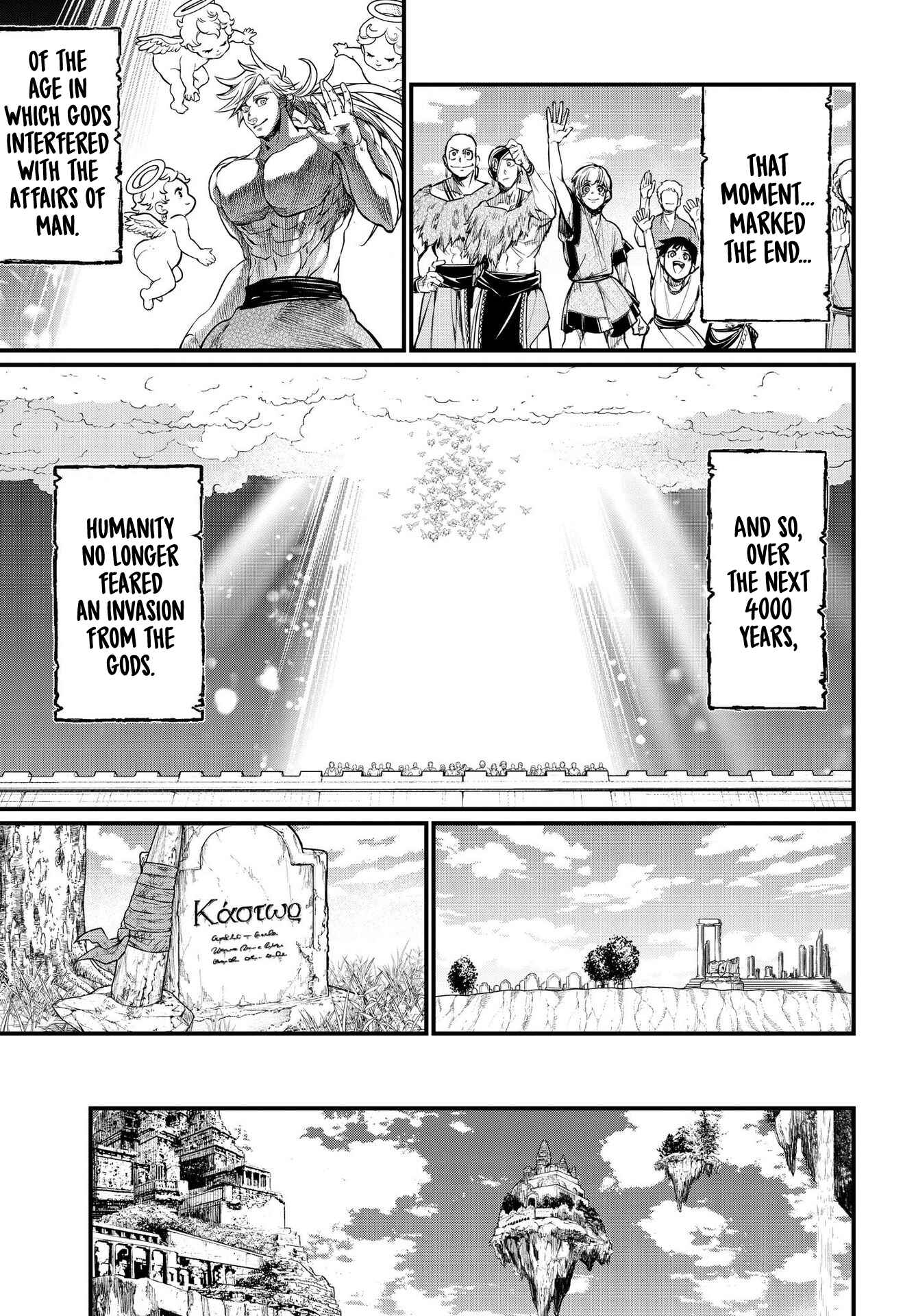 Shuumatsu no Valkyrie Chapter 23 - Page 32