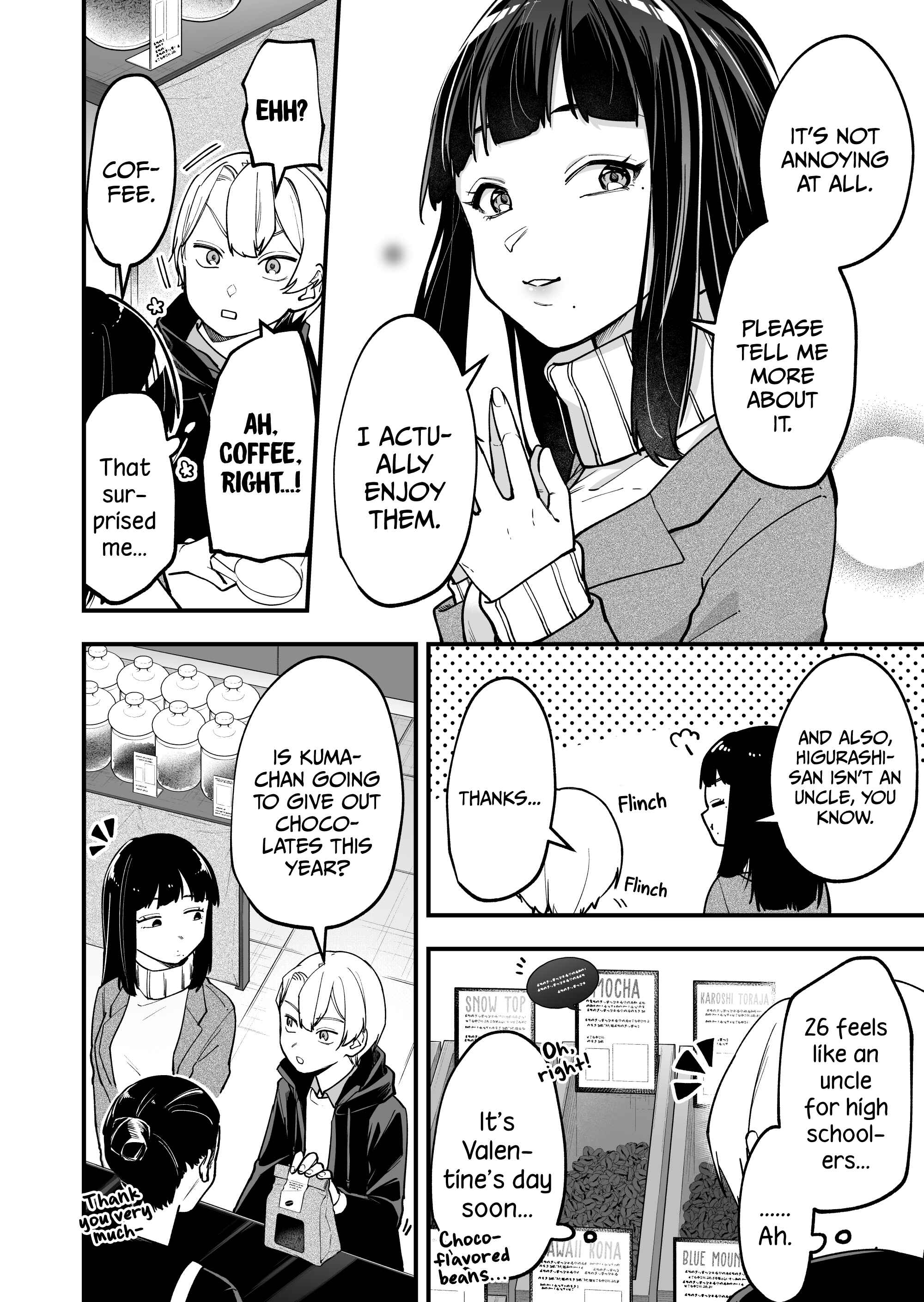 Tenchou to Mujikakuna Tennin Chapter 5 - Page 3