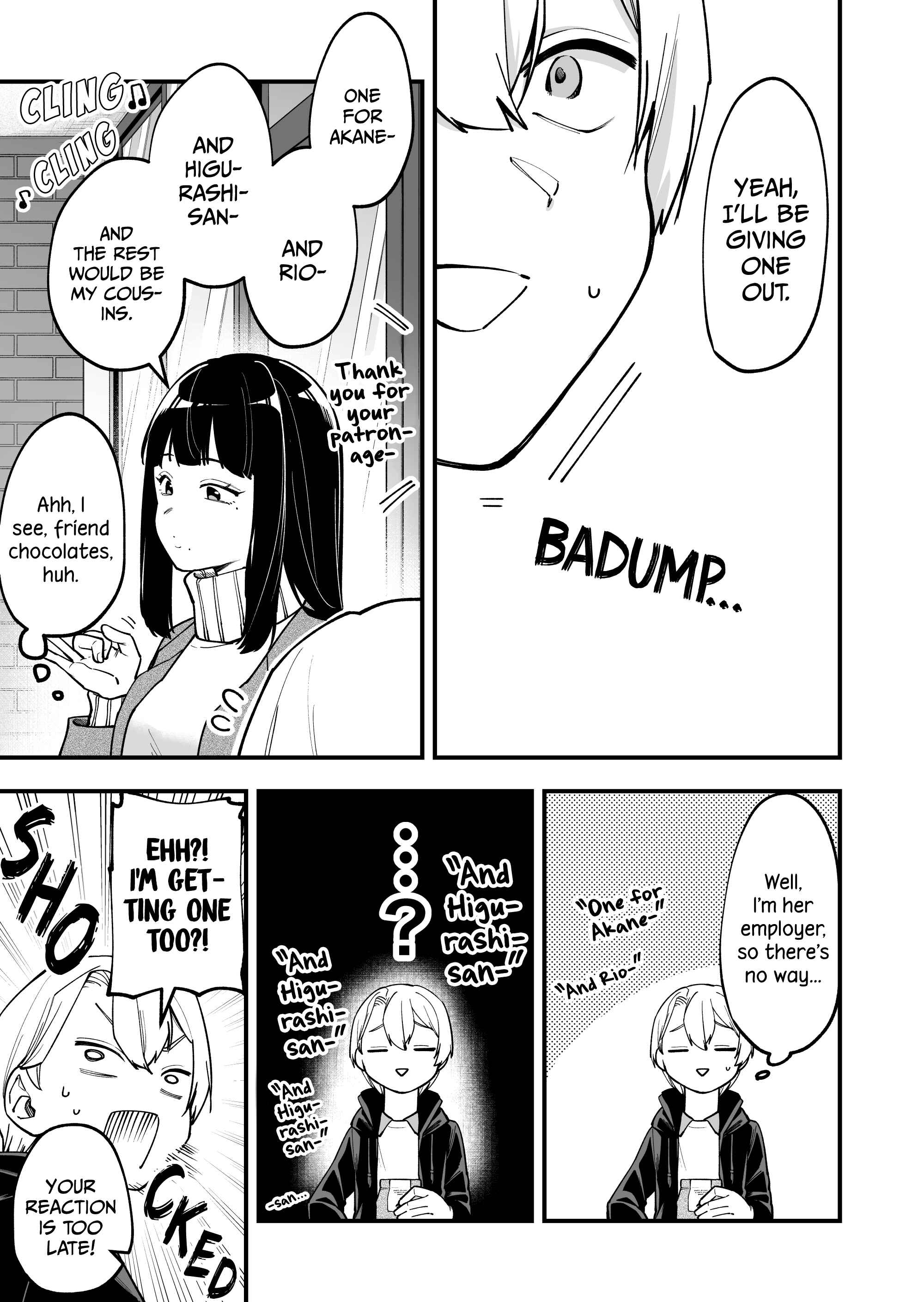 Tenchou to Mujikakuna Tennin Chapter 5 - Page 4
