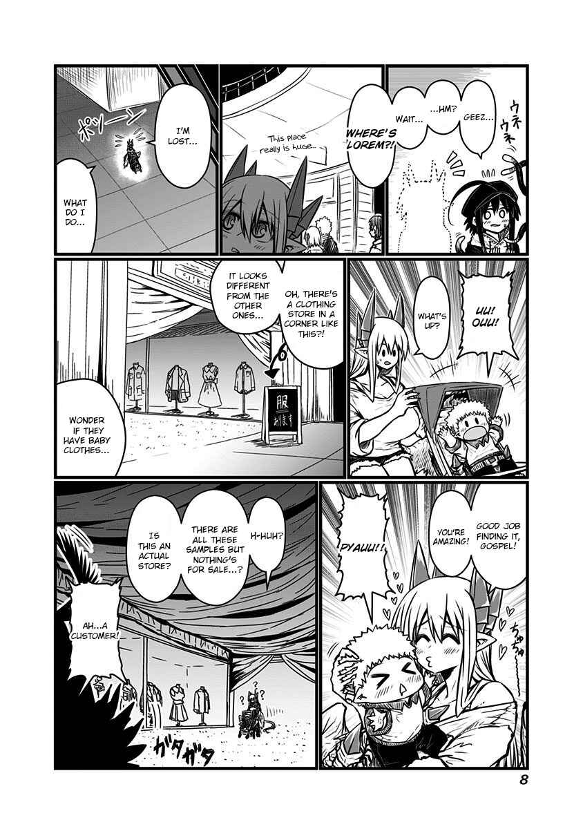 Musuko ga Kawaikute Shikataganai Mazoku no Hahaoya Chapter 120 - Page 5