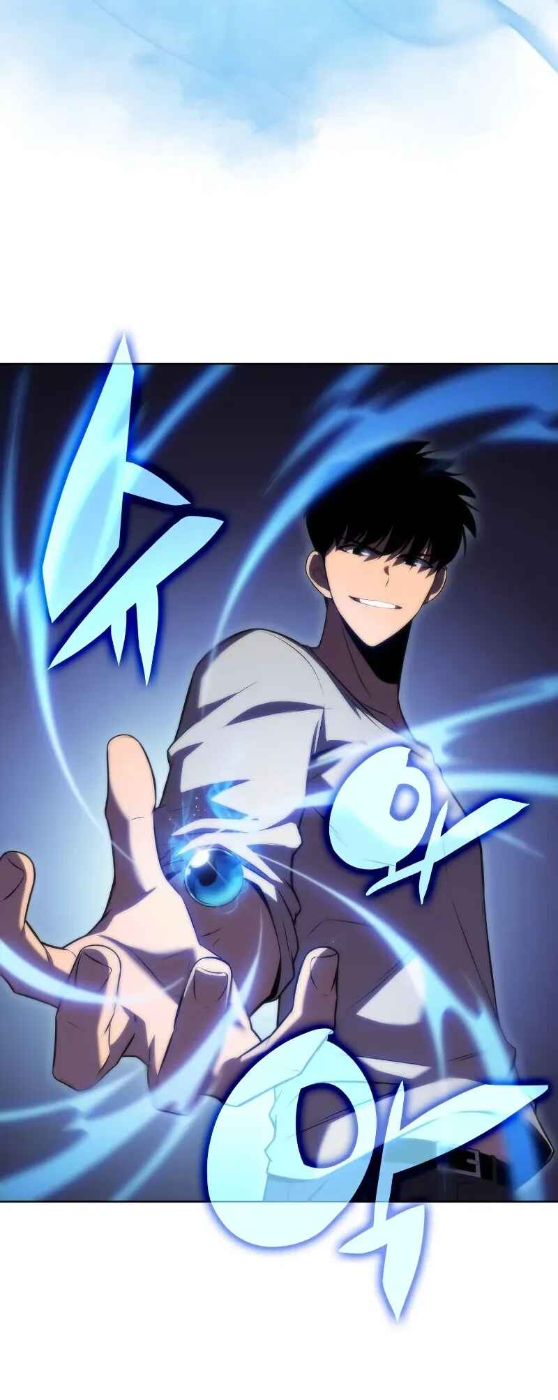 Na Honja Manlep Newbie Chapter 73 - Page 17