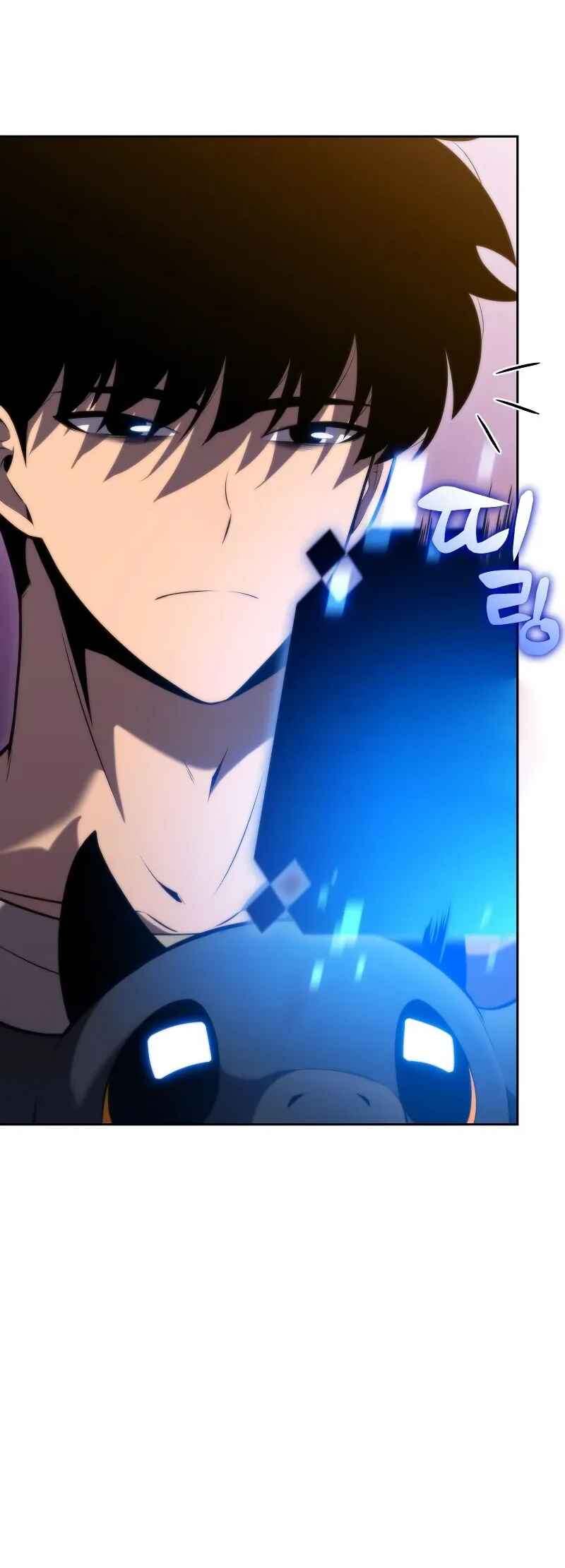 Na Honja Manlep Newbie Chapter 73 - Page 25