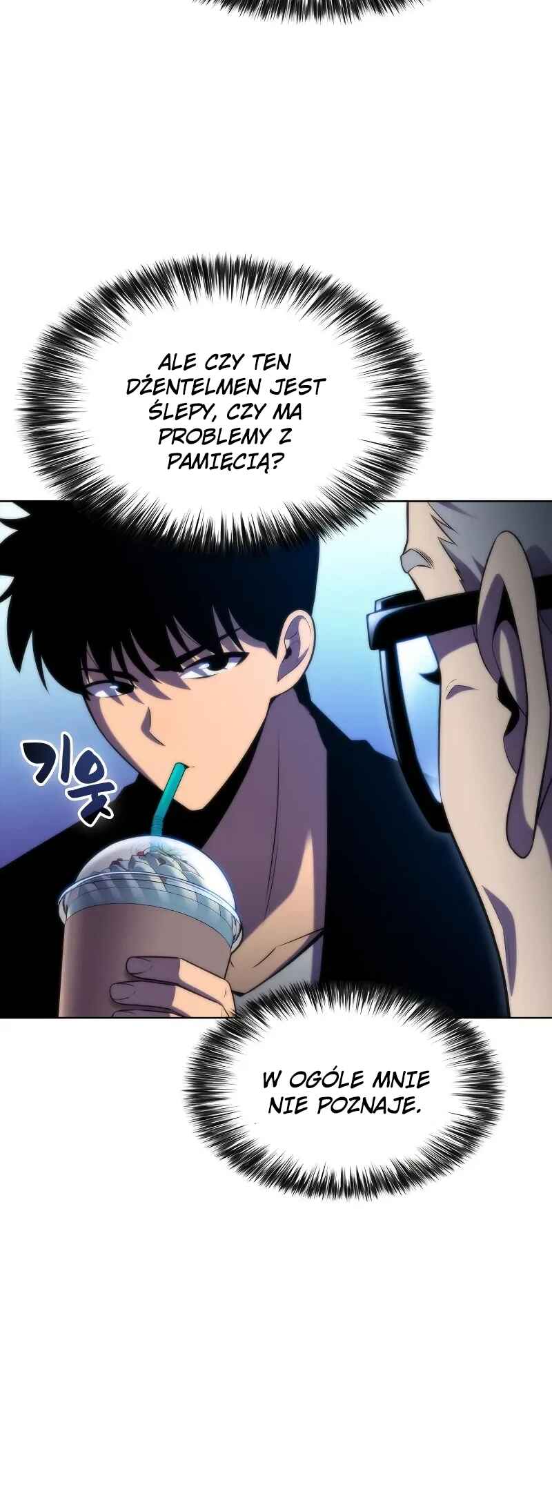 Na Honja Manlep Newbie Chapter 73 - Page 34
