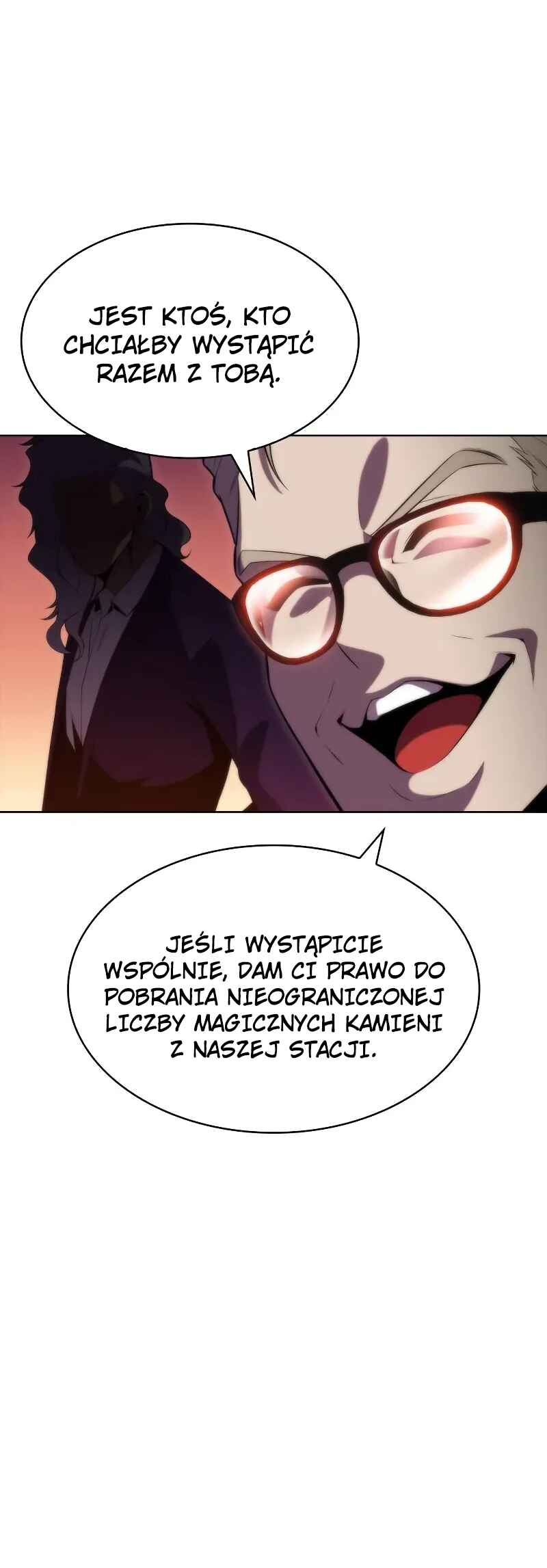 Na Honja Manlep Newbie Chapter 73 - Page 40
