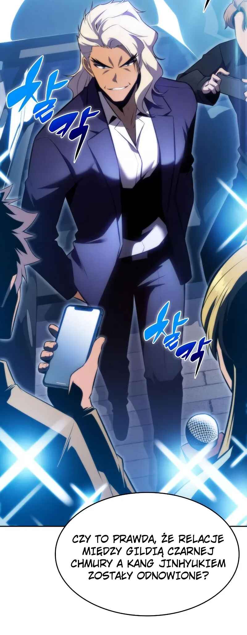 Na Honja Manlep Newbie Chapter 73 - Page 45