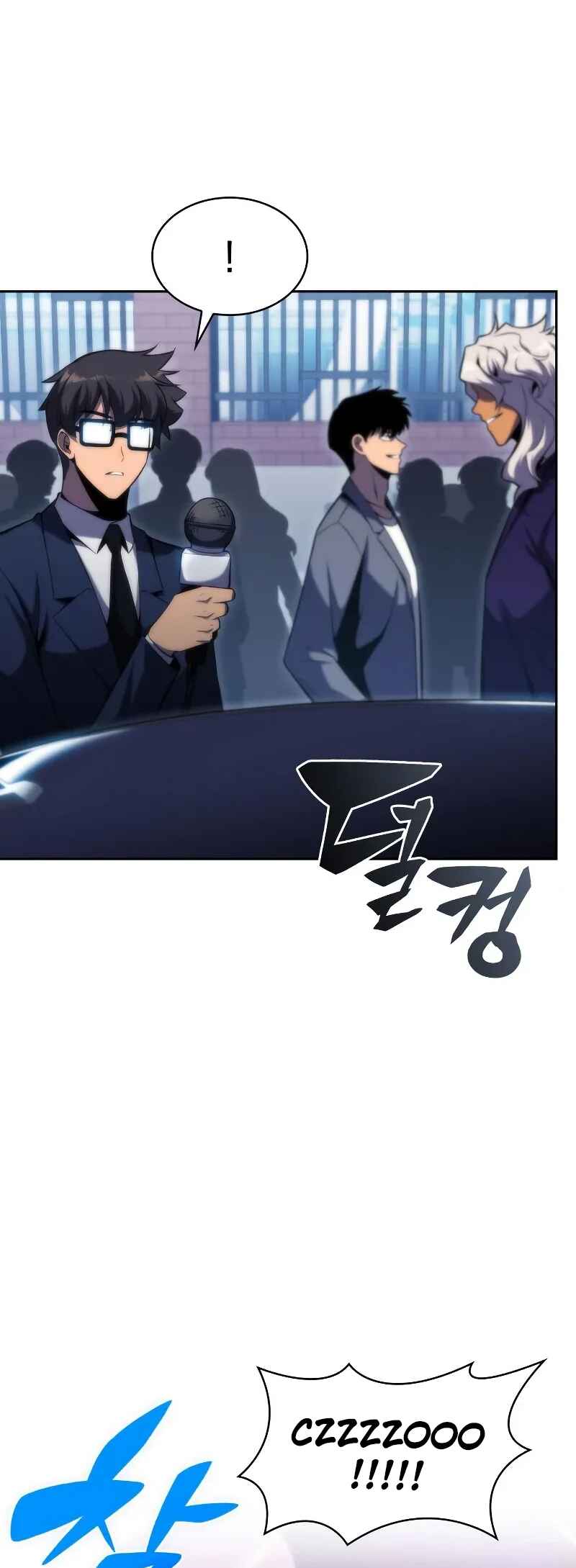 Na Honja Manlep Newbie Chapter 73 - Page 55