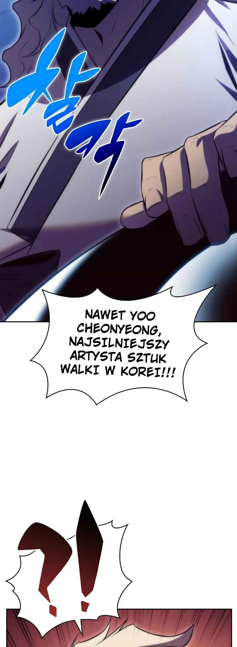 Na Honja Manlep Newbie Chapter 73 - Page 57