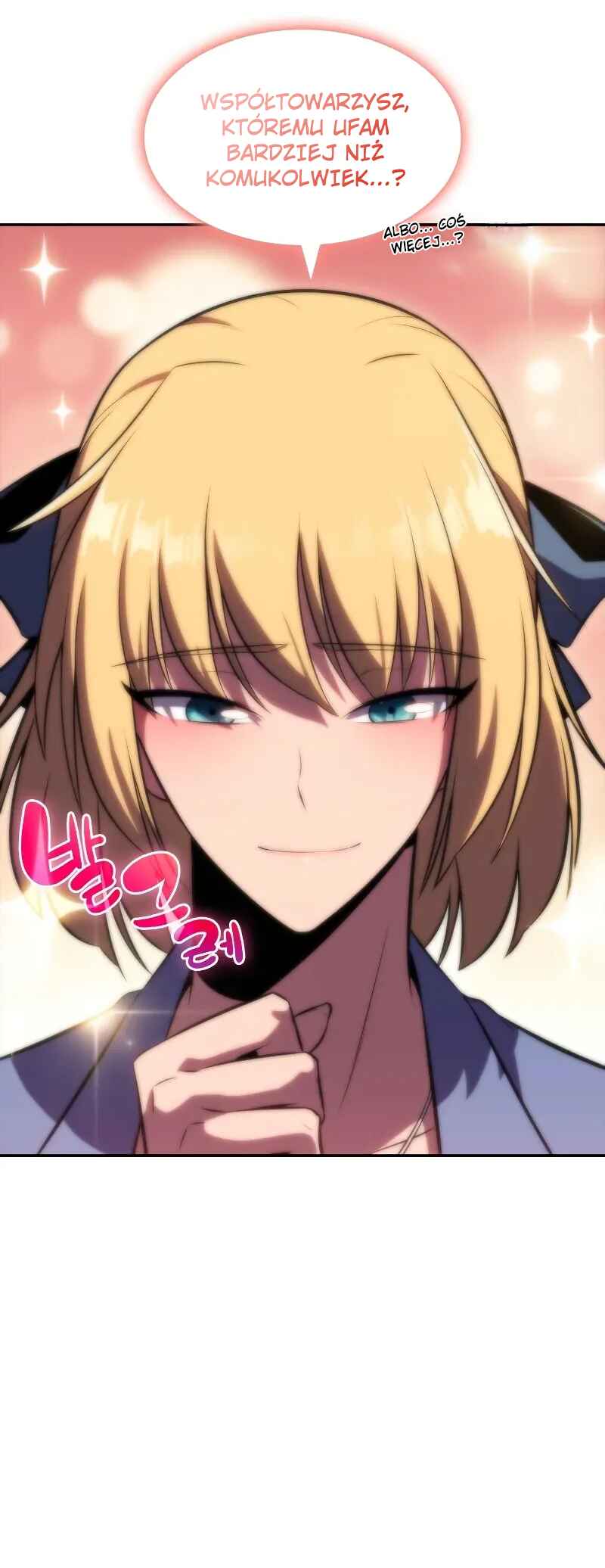 Na Honja Manlep Newbie Chapter 73 - Page 86