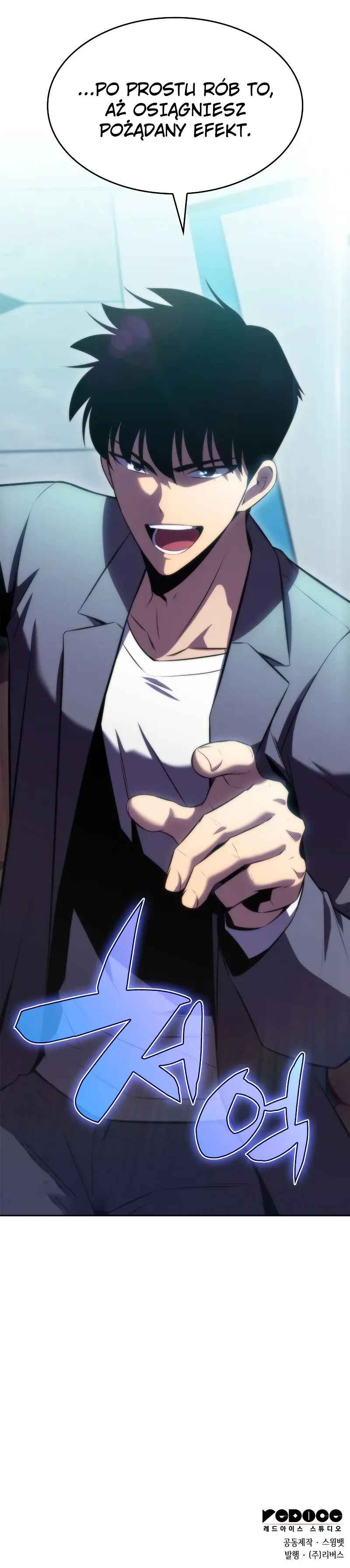 Na Honja Manlep Newbie Chapter 73 - Page 92