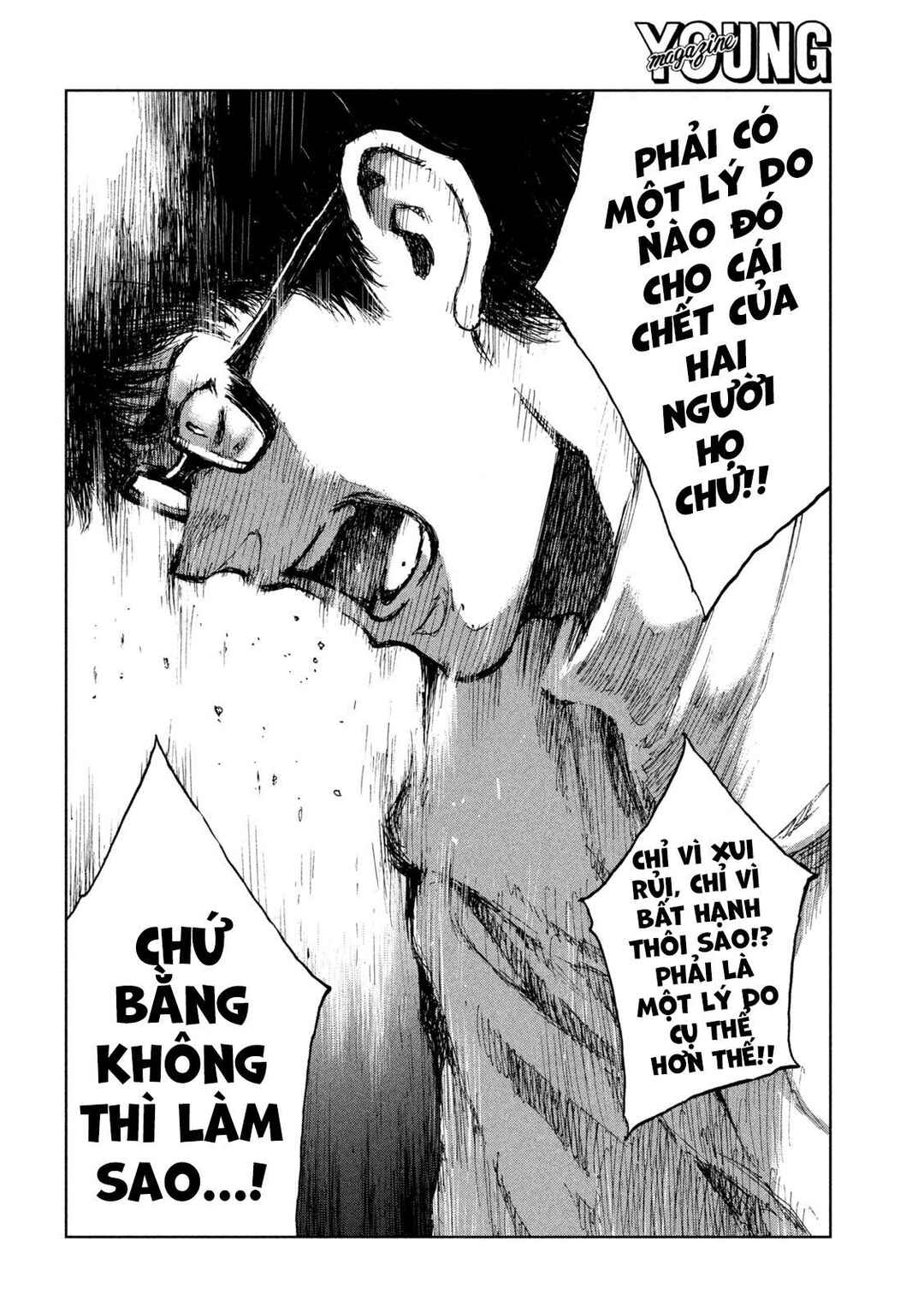 Kimi ga Kemono ni Naru Mae ni Chapter 60 - Page 14