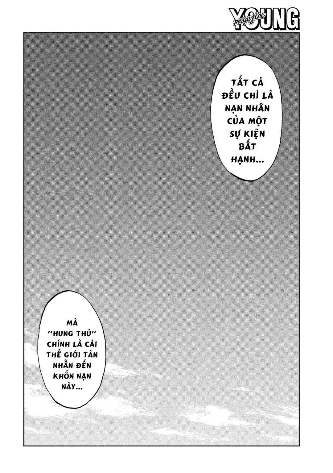 Kimi ga Kemono ni Naru Mae ni Chapter 60 - Page 18
