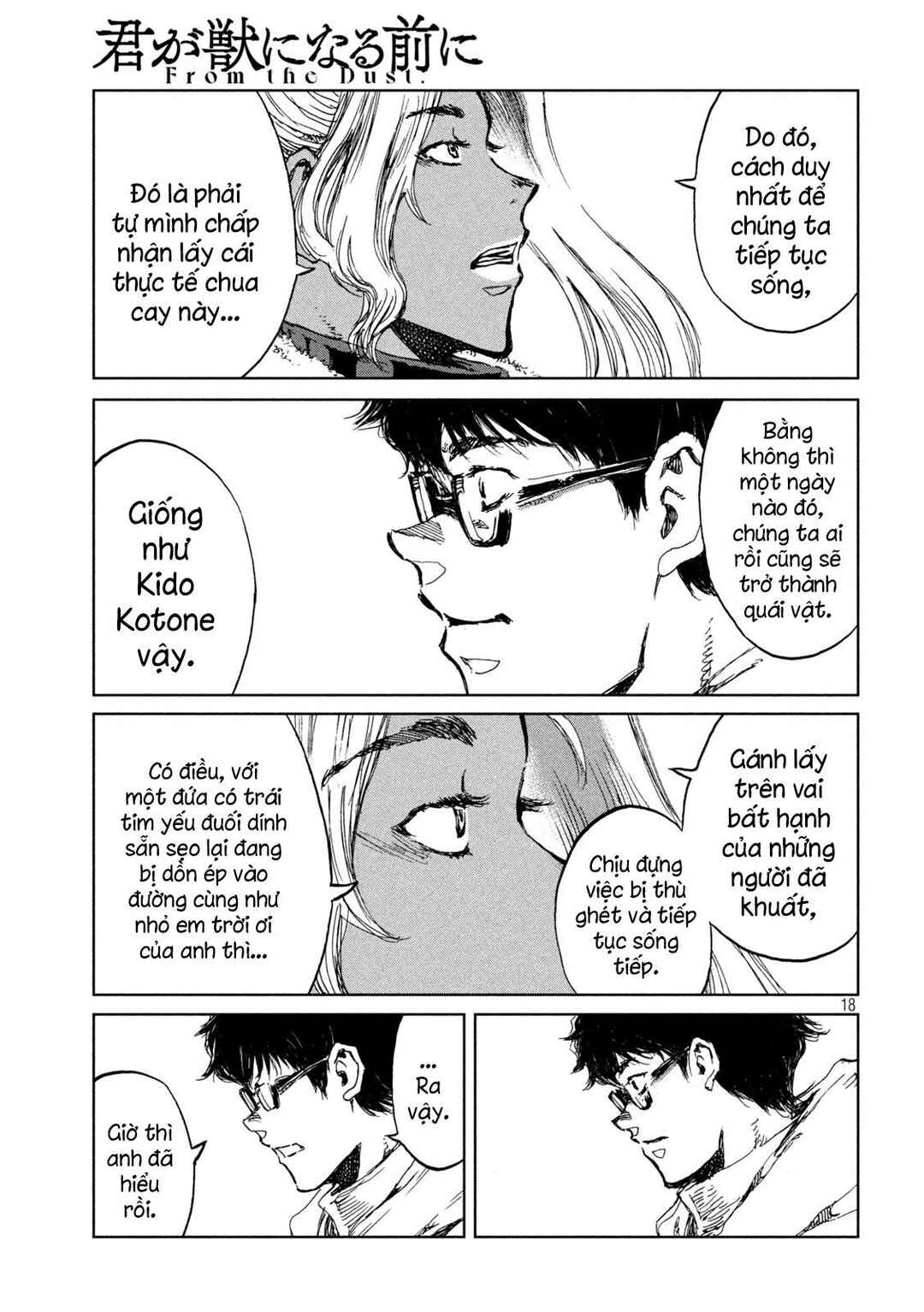 Kimi ga Kemono ni Naru Mae ni Chapter 60 - Page 19