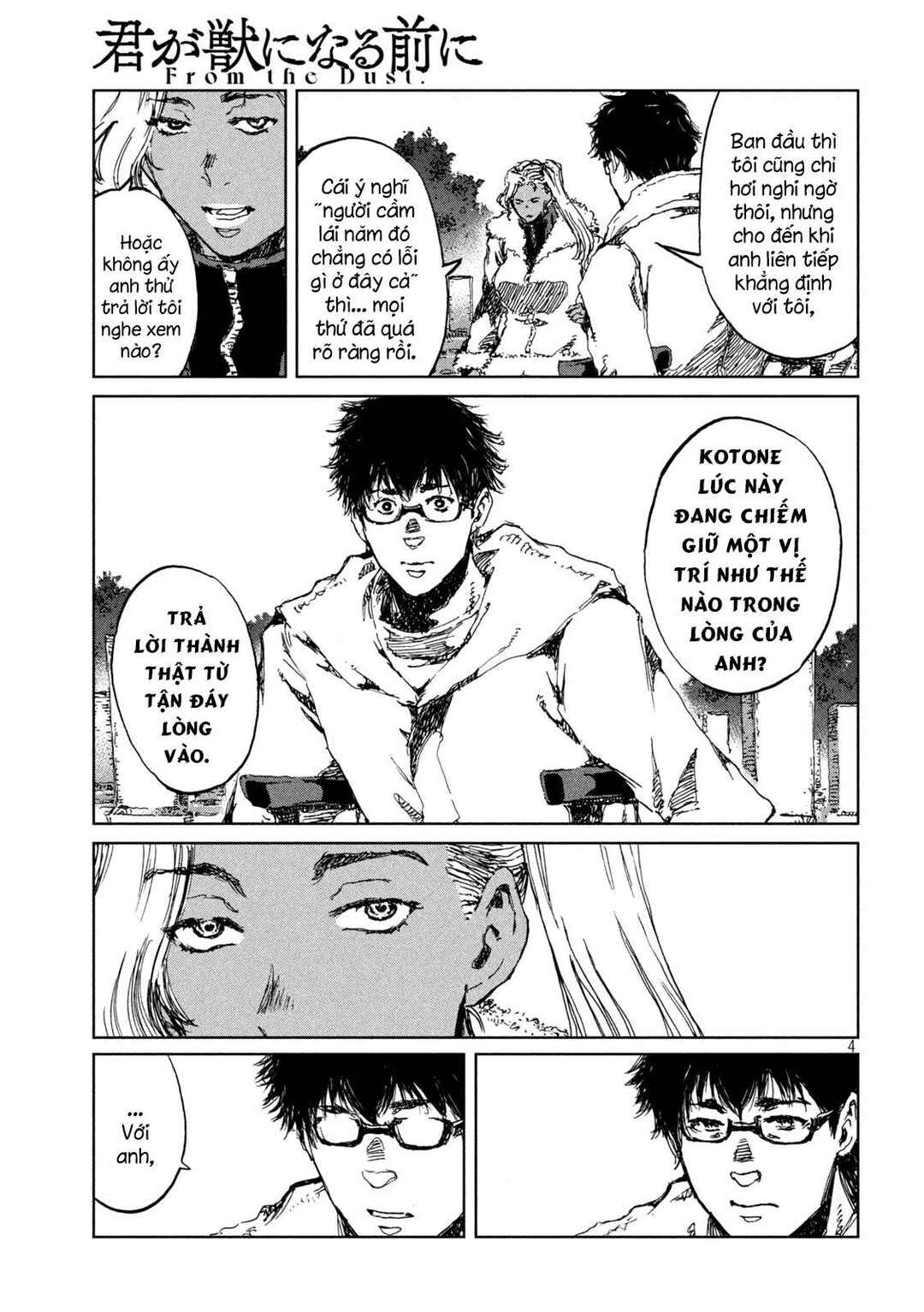 Kimi ga Kemono ni Naru Mae ni Chapter 60 - Page 5