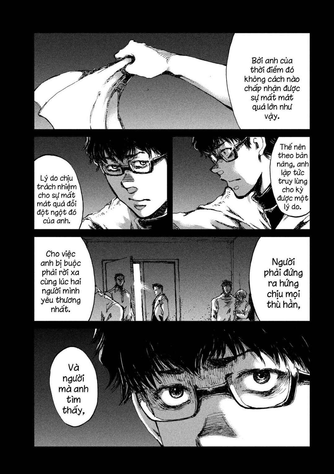 Kimi ga Kemono ni Naru Mae ni Chapter 60 - Page 9