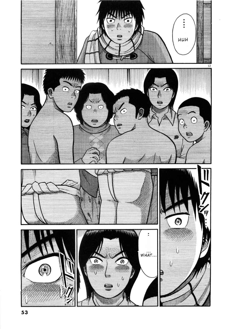 Hanazono Merry Go Round Chapter 13 - Page 12