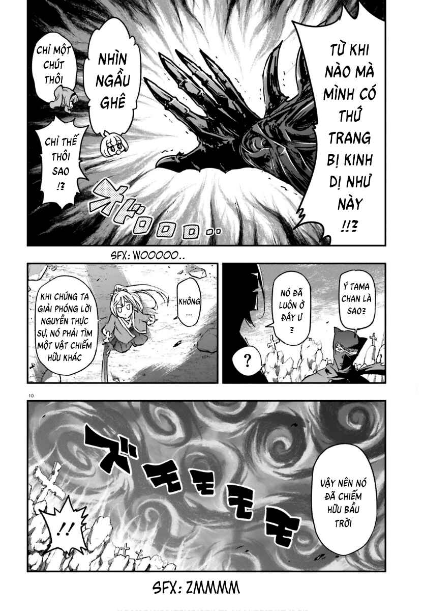 D-Frag! Chapter 131 - Page 10