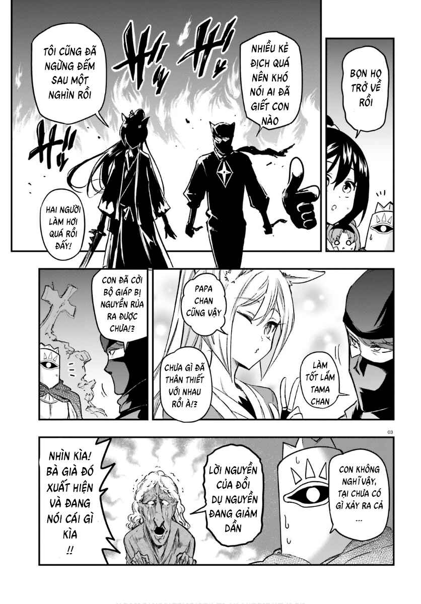 D-Frag! Chapter 131 - Page 3