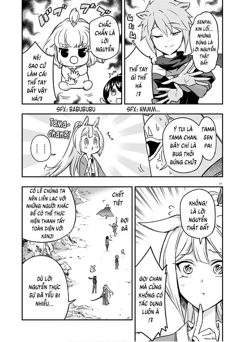 D-Frag! Chapter 131 - Page 7