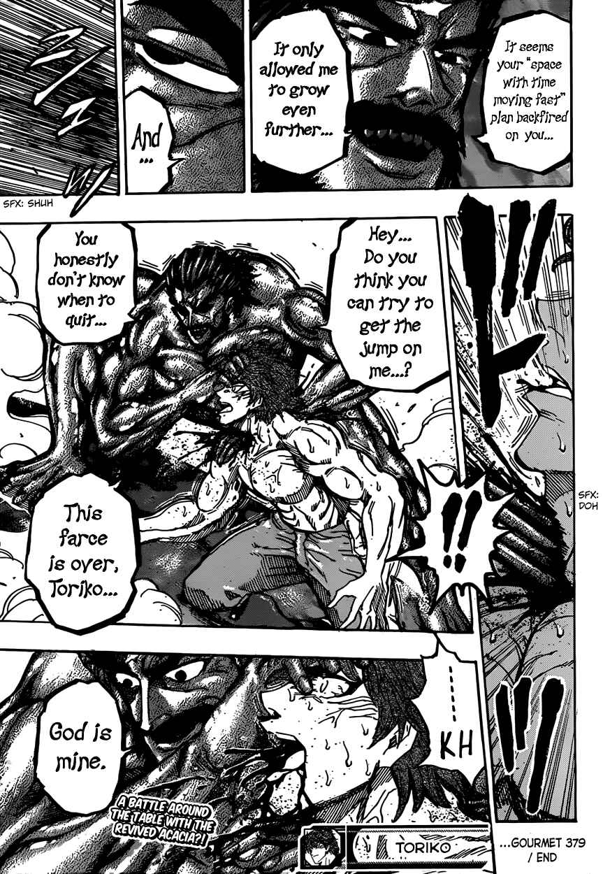 TORIKO Chapter 379 - Page 18