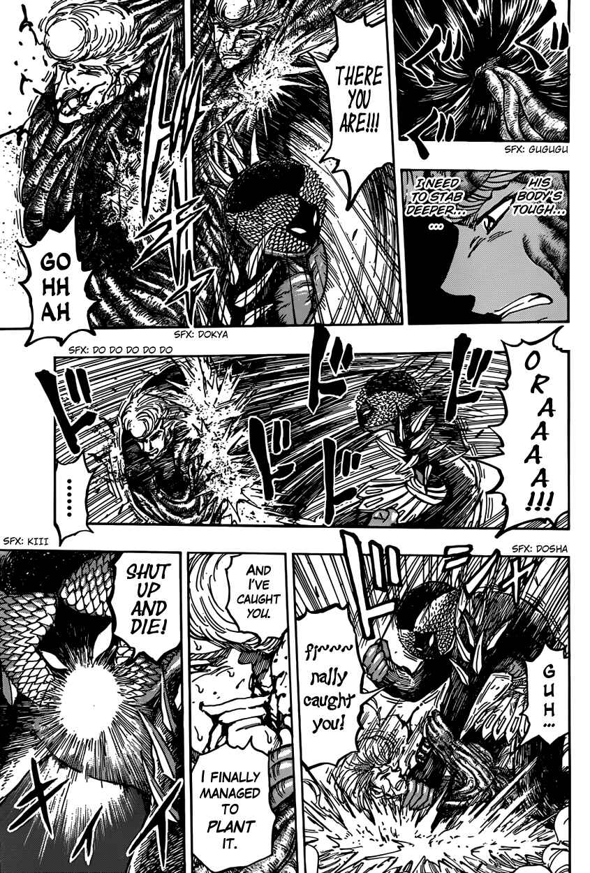 TORIKO Chapter 379 - Page 9