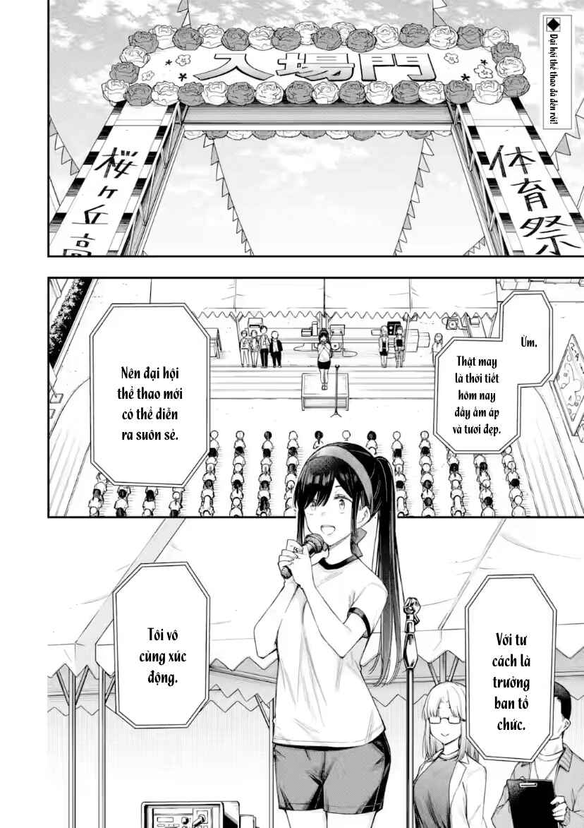 Renai no Jugyou Chapter 16.1 - Page 3