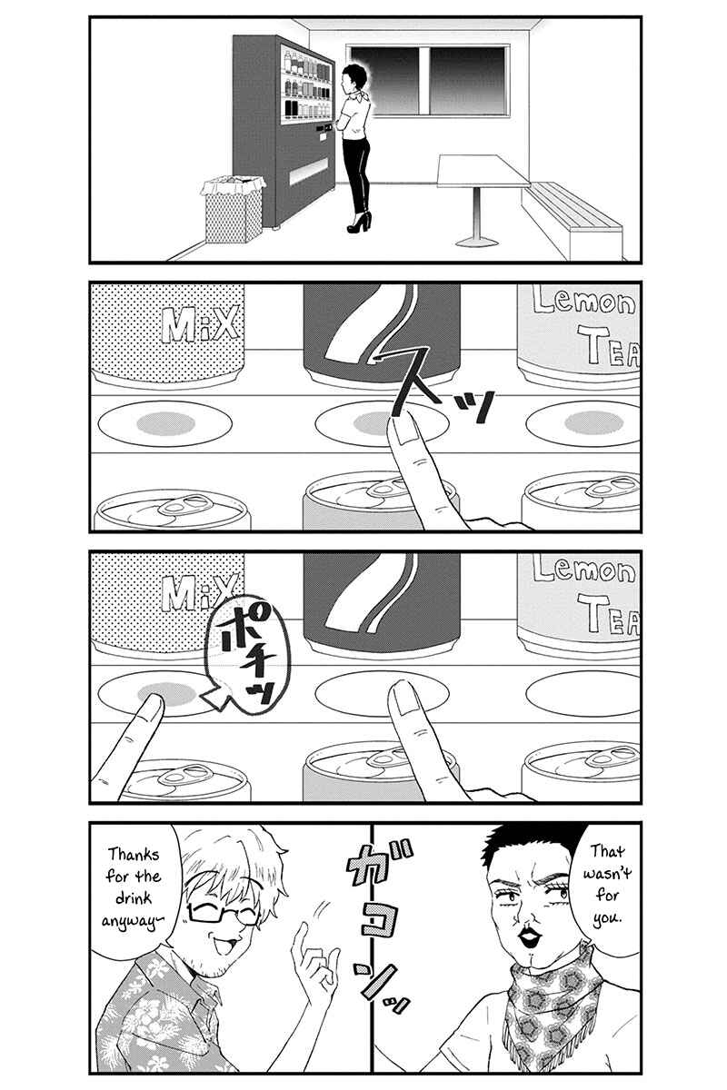 KimoOta, Idol Yarutteyo Chapter 20 - Page 5
