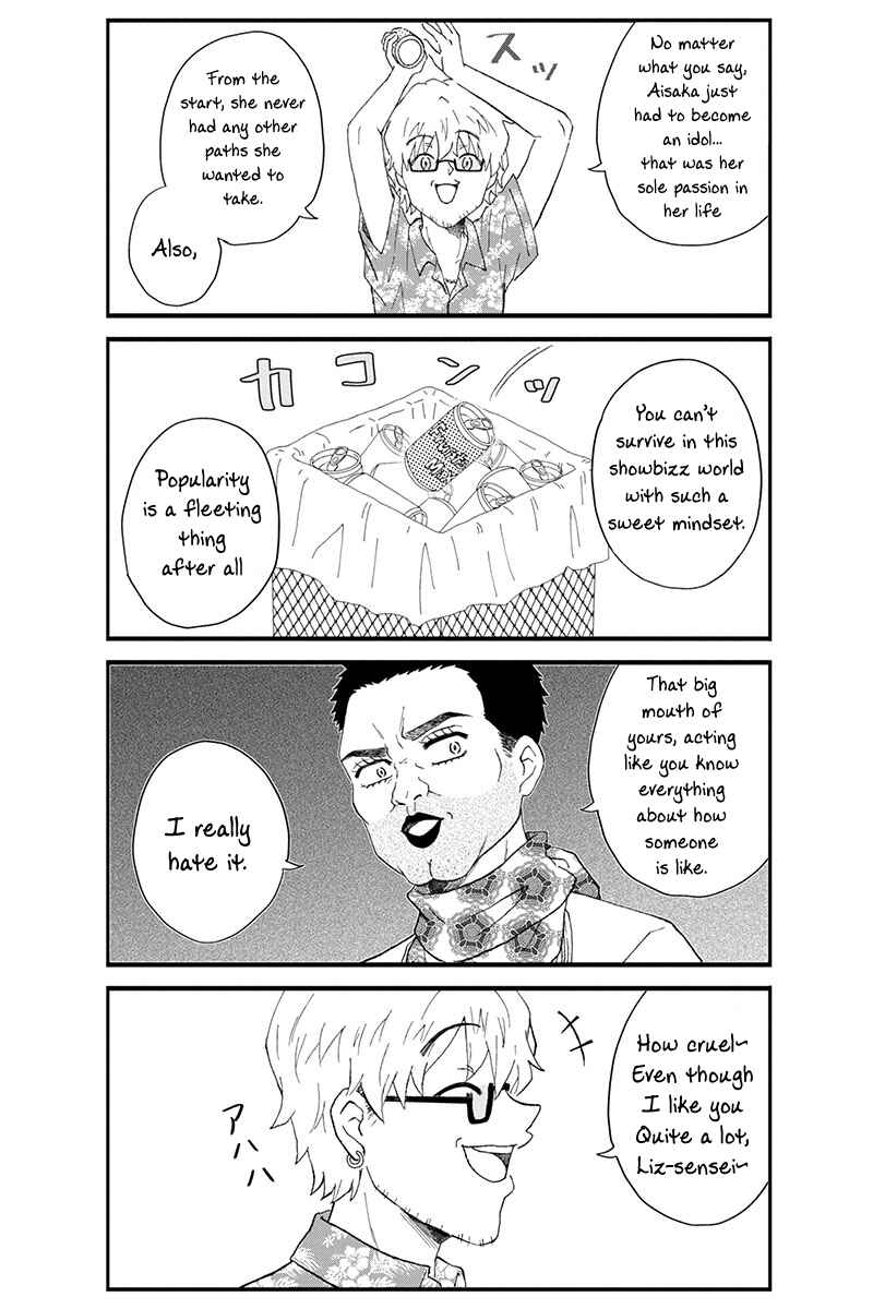 KimoOta, Idol Yarutteyo Chapter 20 - Page 7