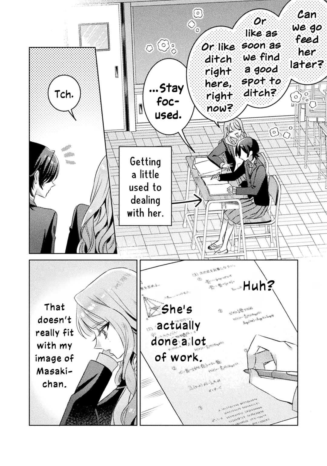 Mietemasu yo! Aizawa-san Chapter 23 - Page 4