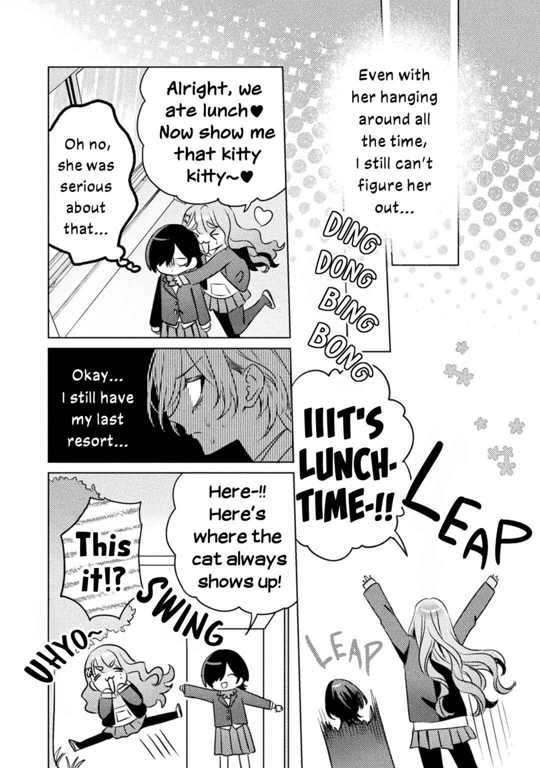 Mietemasu yo! Aizawa-san Chapter 23 - Page 5