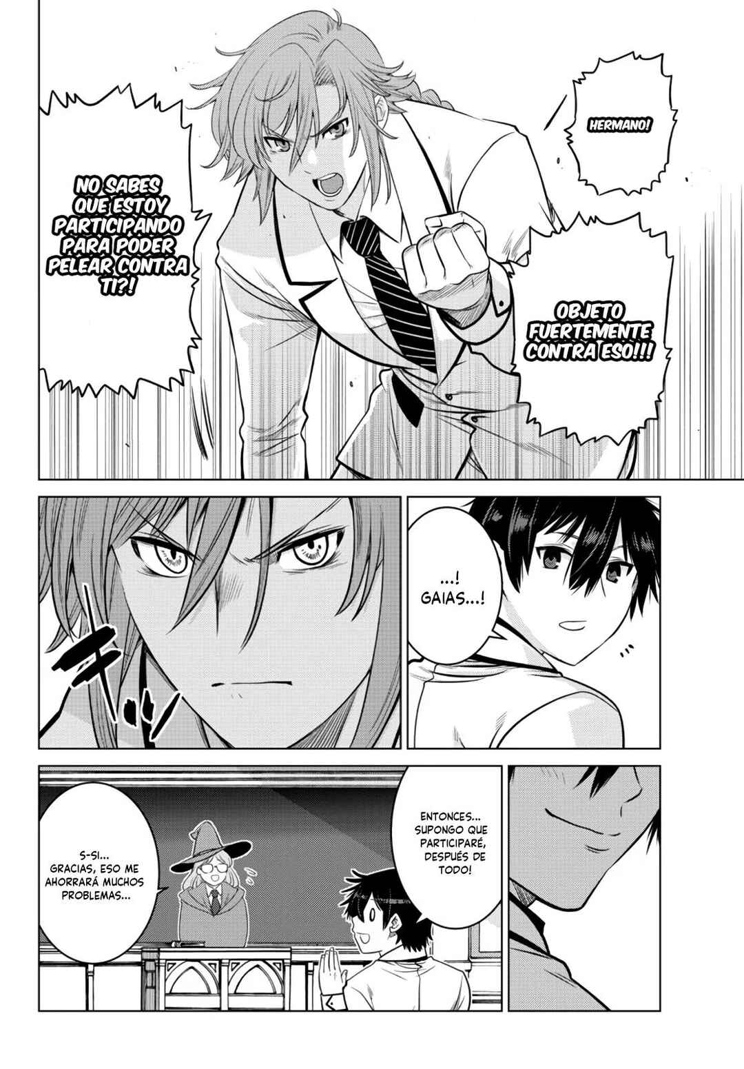 Ochikobore Datta Ani ga Jitsuha Saikyou ~Shijou Saikyou no Yuusha wa Tensei-shi, Gakuen de Mujikaku ni Musou Suru~ Chapter 11 - Page 11