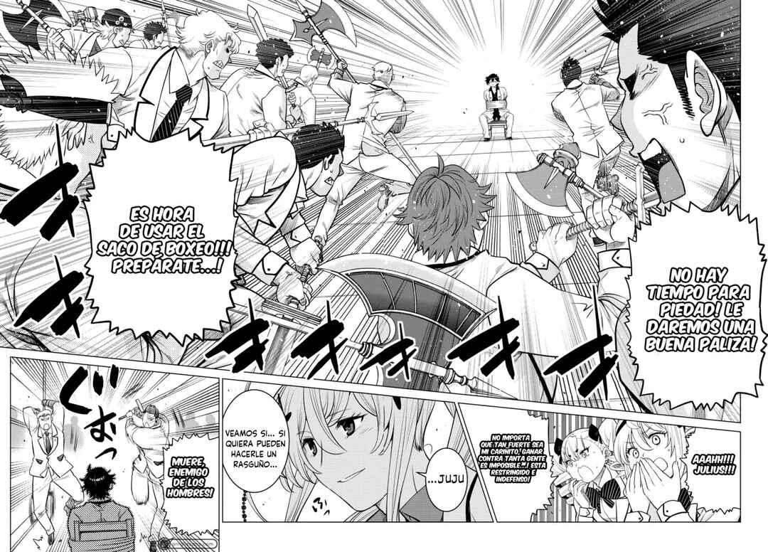 Ochikobore Datta Ani ga Jitsuha Saikyou ~Shijou Saikyou no Yuusha wa Tensei-shi, Gakuen de Mujikaku ni Musou Suru~ Chapter 11 - Page 17