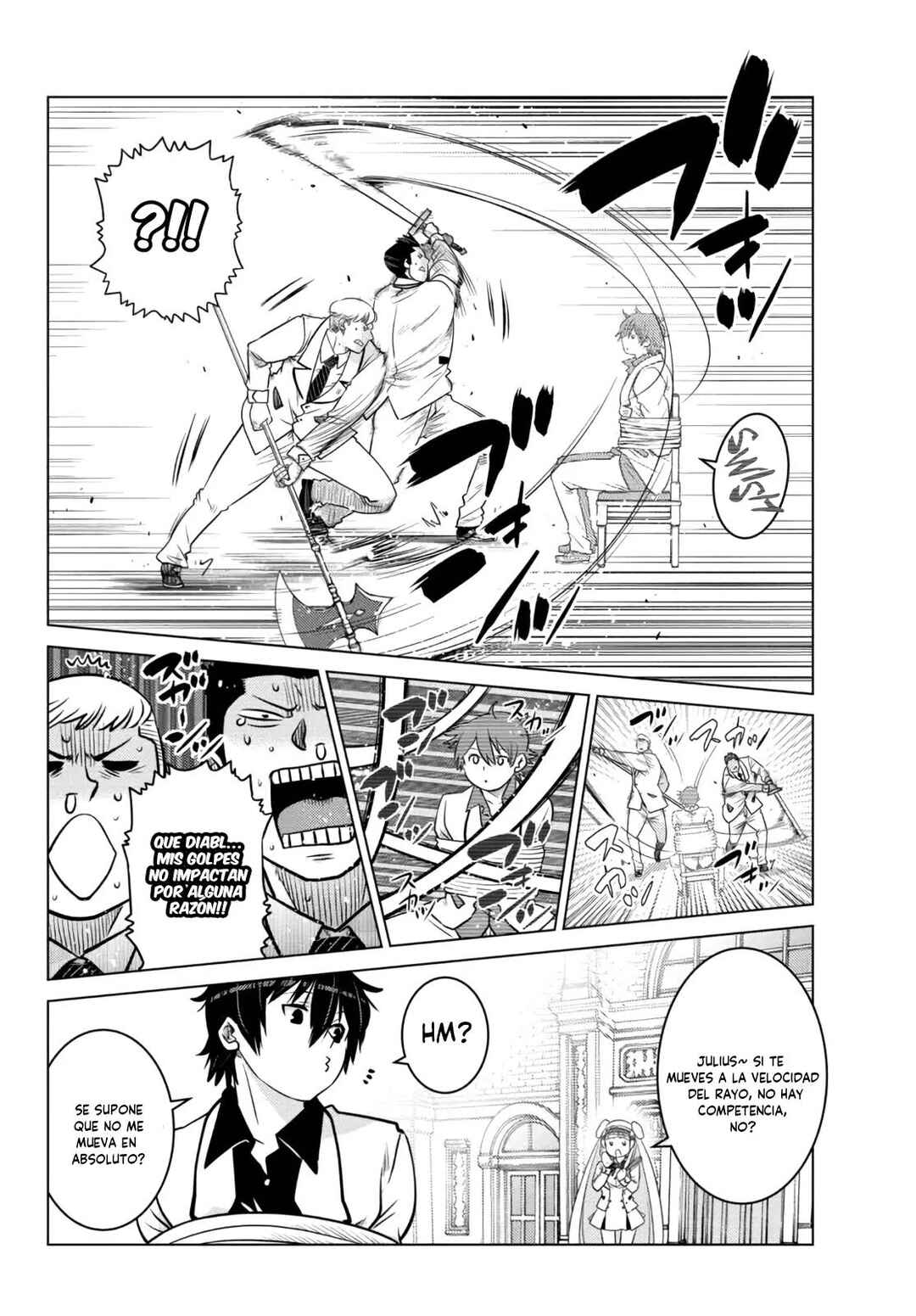 Ochikobore Datta Ani ga Jitsuha Saikyou ~Shijou Saikyou no Yuusha wa Tensei-shi, Gakuen de Mujikaku ni Musou Suru~ Chapter 11 - Page 18