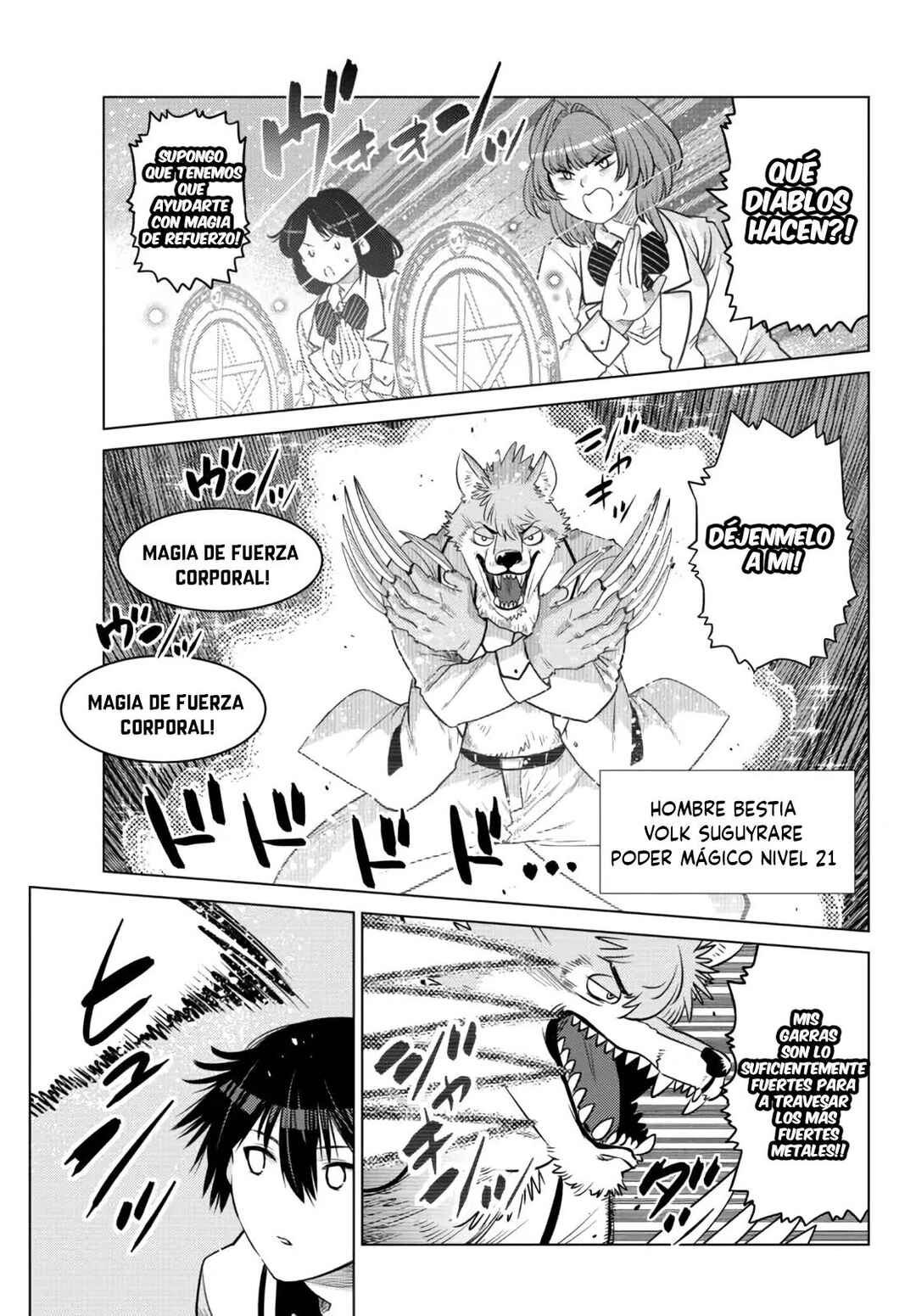 Ochikobore Datta Ani ga Jitsuha Saikyou ~Shijou Saikyou no Yuusha wa Tensei-shi, Gakuen de Mujikaku ni Musou Suru~ Chapter 11 - Page 21