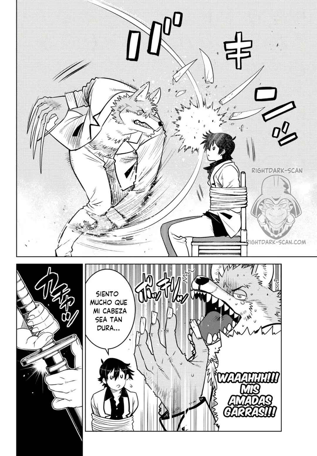 Ochikobore Datta Ani ga Jitsuha Saikyou ~Shijou Saikyou no Yuusha wa Tensei-shi, Gakuen de Mujikaku ni Musou Suru~ Chapter 11 - Page 22