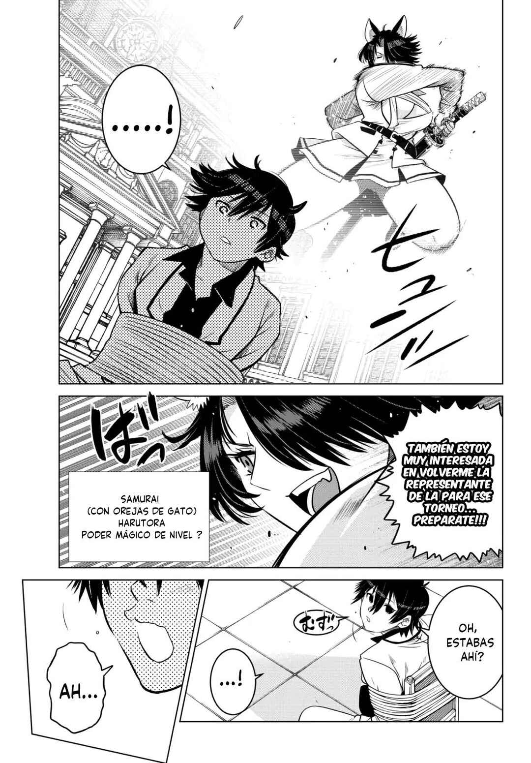Ochikobore Datta Ani ga Jitsuha Saikyou ~Shijou Saikyou no Yuusha wa Tensei-shi, Gakuen de Mujikaku ni Musou Suru~ Chapter 11 - Page 23