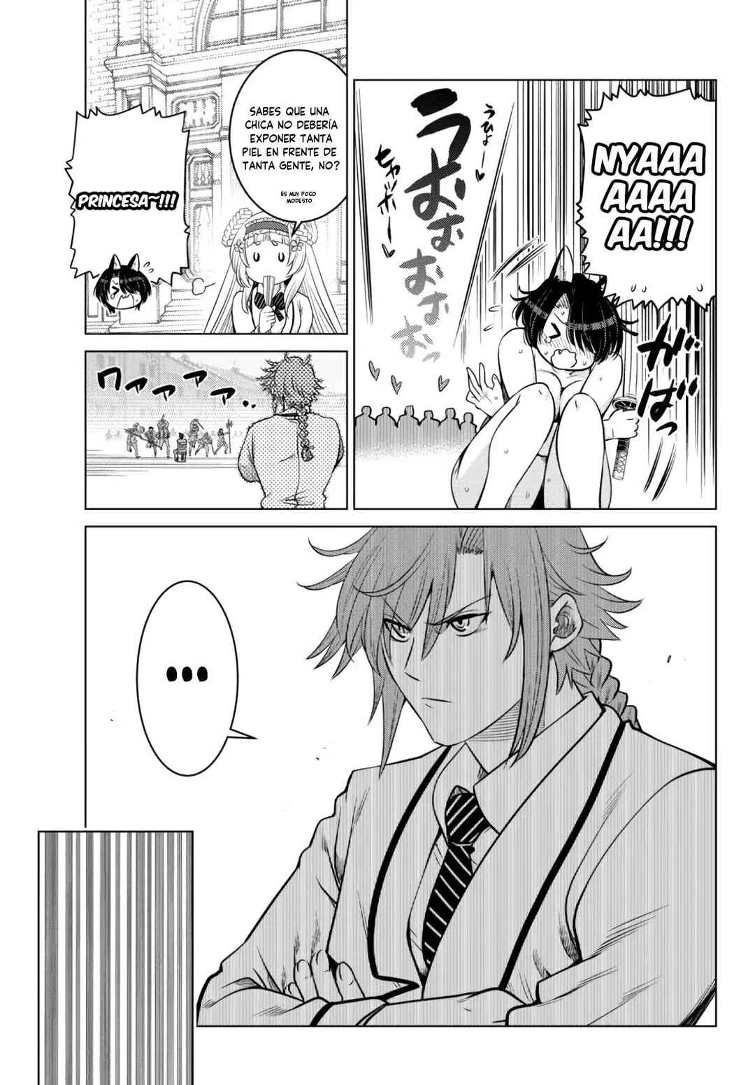 Ochikobore Datta Ani ga Jitsuha Saikyou ~Shijou Saikyou no Yuusha wa Tensei-shi, Gakuen de Mujikaku ni Musou Suru~ Chapter 11 - Page 25