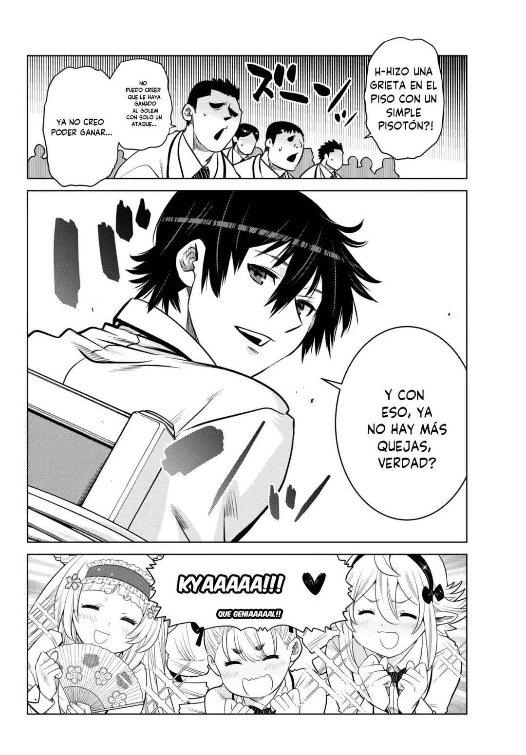 Ochikobore Datta Ani ga Jitsuha Saikyou ~Shijou Saikyou no Yuusha wa Tensei-shi, Gakuen de Mujikaku ni Musou Suru~ Chapter 11 - Page 31