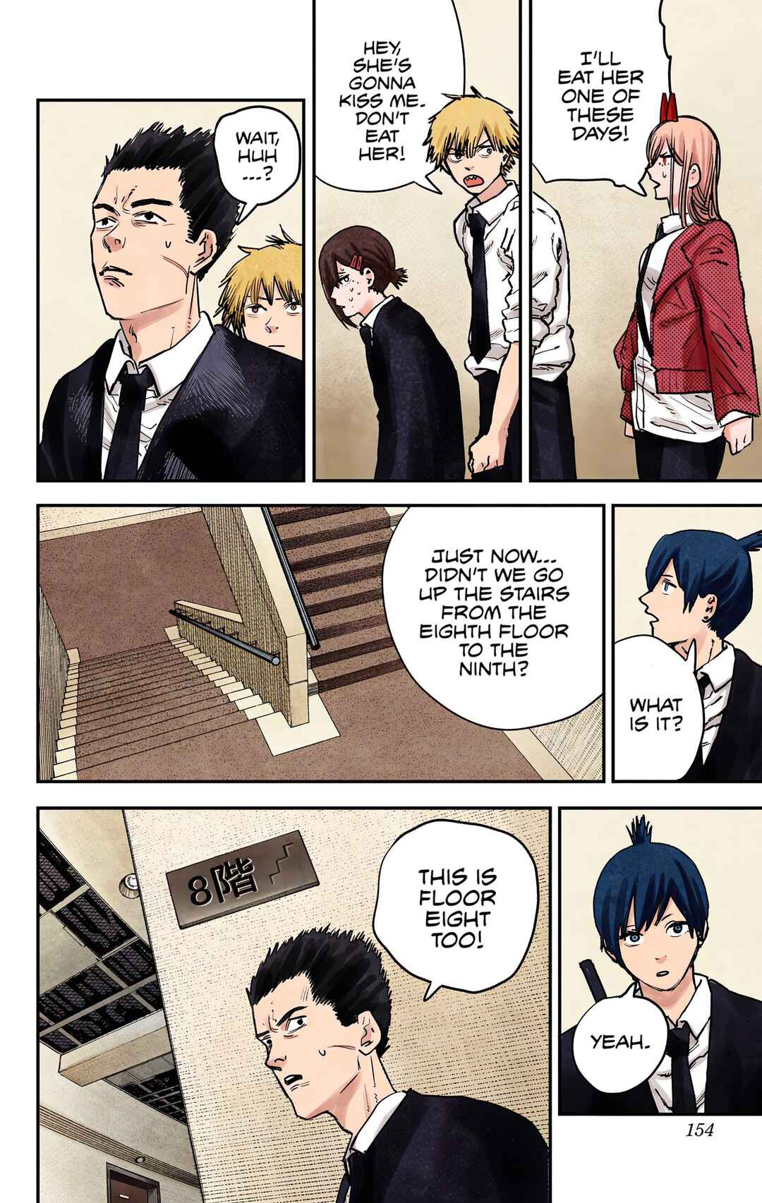 Chainsaw Man (Official Colored) Chapter 15 - Page 8