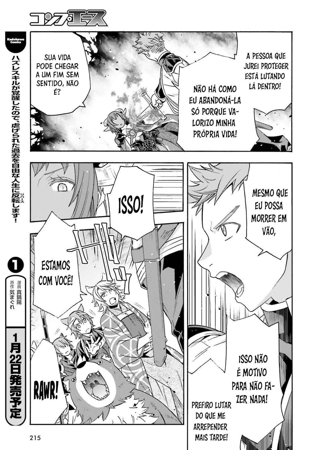 Chiyu Mahou no Machigatta Tsukaikata ~Senjou wo Kakeru Kaifuku Youin~ Chapter 85 - Page 10