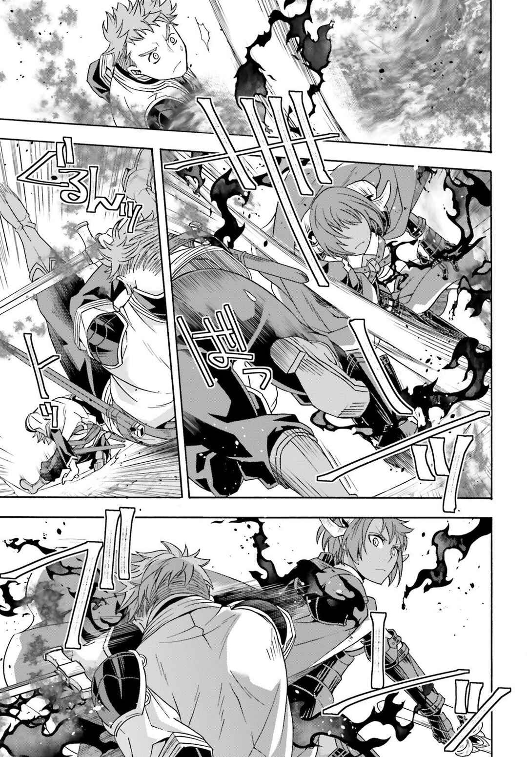 Chiyu Mahou no Machigatta Tsukaikata ~Senjou wo Kakeru Kaifuku Youin~ Chapter 85 - Page 14