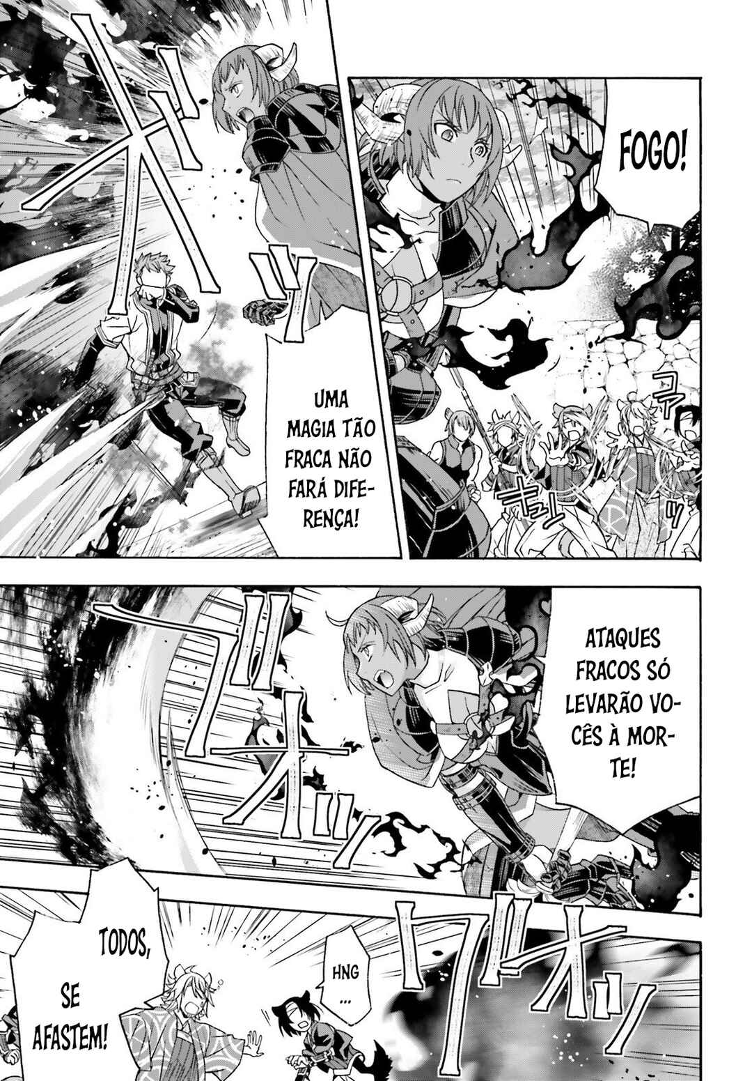 Chiyu Mahou no Machigatta Tsukaikata ~Senjou wo Kakeru Kaifuku Youin~ Chapter 85 - Page 22