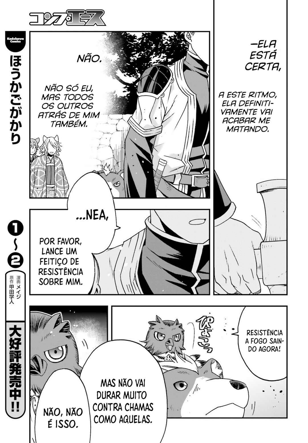 Chiyu Mahou no Machigatta Tsukaikata ~Senjou wo Kakeru Kaifuku Youin~ Chapter 85 - Page 28